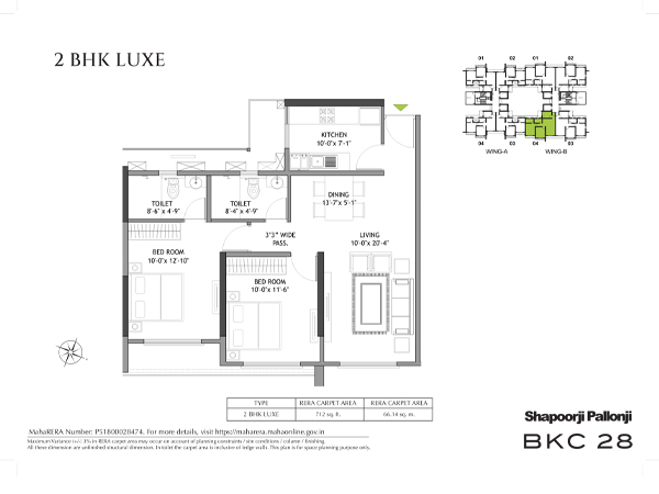 17th Floor Plan